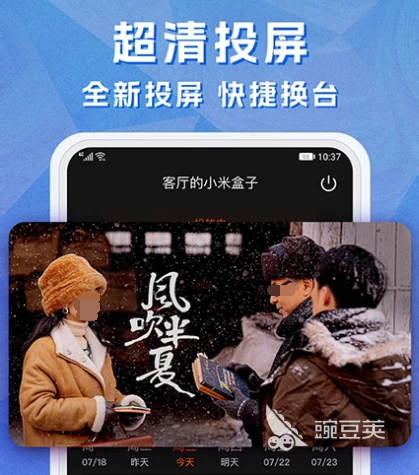 篮球小学生基本功训练教学反思总结_2